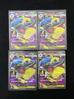 2025 Pokemon TCG Card Japanese Sharpedo Mega ex #M2 098/080 SR Holo Lot*4 HZ - Image 1