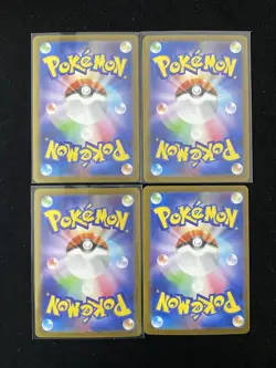 2025 Pokemon TCG Card Japanese Sharpedo Mega ex #M2 098/080 SR Holo Lot*4 HZ - Image 2