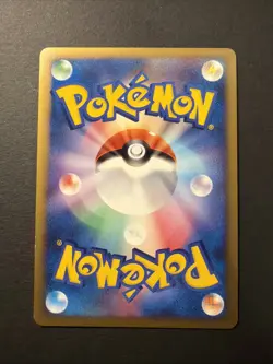 Shuckle Holo 1st Edition 2009 Rare 011/070 Nintendo Pokemon Card Japanese F/S - Image 2