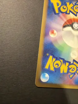 Shuckle Holo 1st Edition 2009 Rare 011/070 Nintendo Pokemon Card Japanese F/S - Image 3