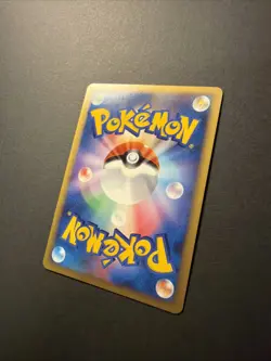 Shuckle Holo 1st Edition 2009 Rare 011/070 Nintendo Pokemon Card Japanese F/S - Image 4