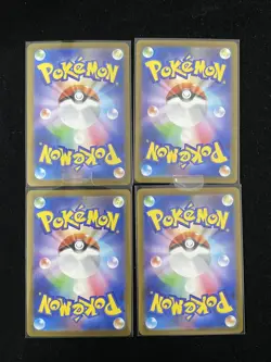 2025 Pokemon TCG Card Japanese Lopunny ex #M2 100/080 SR Holo Lot*4 HZ - Image 2