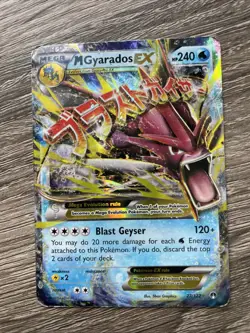 Pokemon TCG 2016 XY Breakpoint Mega M Gyarados EX Ultra Rare Holo Card 27/122 - Image 1