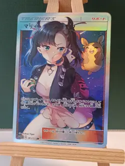 Pokemon TCG - Custom Marnie Full Art Card - Image 1