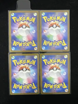 2025 Pokemon TCG Card Japanese Grimsley's Step #M2 105/080 SR Holo Lot*4 HZ - Image 2