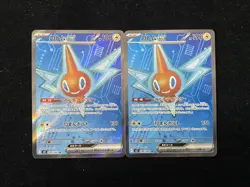 2025 Pokemon TCG Card Japanese Rotom ex #M2 096/080 SR Holo Lot*2 HZ - Image 1