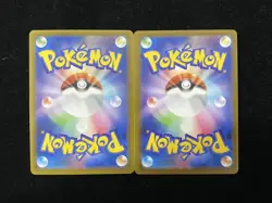 2025 Pokemon TCG Card Japanese Rotom ex #M2 096/080 SR Holo Lot*2 HZ - Image 2