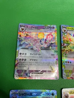 set of 9 Leafeon ex RR 003/187 Terastal Fest ex - Pokemon Card Japanese b432 - Image 2