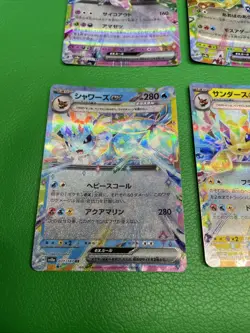 set of 9 Leafeon ex RR 003/187 Terastal Fest ex - Pokemon Card Japanese b432 - Image 3