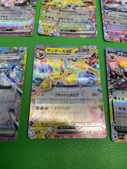 set of 9 Leafeon ex RR 003/187 Terastal Fest ex - Pokemon Card Japanese b432 - Image 4