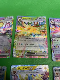 set of 9 Leafeon ex RR 003/187 Terastal Fest ex - Pokemon Card Japanese b432 - Image 5