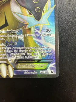 Pokemon TCG Raikou EX Full Art Ultra Rare Holo Card 105/108 - Italian NM - Image 5