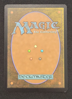 MTG Go-Shintai of Life's Origin Commander: Kamigawa: Neon Dynasty 066 Regular - Image 3