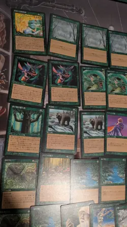 Lot Of 73 GREEN MTG FBB 4th Edition Black Border Magic The Gathering FOREIGN FWB - Image 2