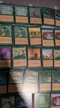 Lot Of 73 GREEN MTG FBB 4th Edition Black Border Magic The Gathering FOREIGN FWB - Image 3