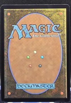 Howling Mine #20 The Brothers' War: Retro Frame Artifacts Regular Rare - Image 2