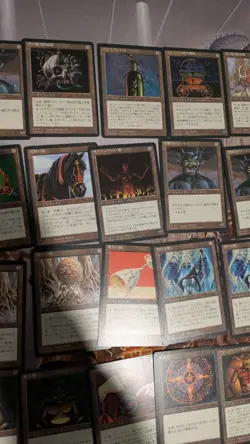 Lot Of 49 Artifacts MTG FBB 4th Edition Black Border Magic The Gathering FOREIGN - Image 3