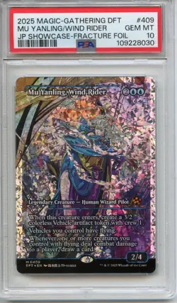 Mu Yanling, Wind Rider (Showcase) (Fracture Foil) Aetherdrift Foil for sale online - Image 1