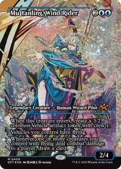 Mu Yanling, Wind Rider (Showcase) (Fracture Foil) Aetherdrift Foil for sale online - Image 3