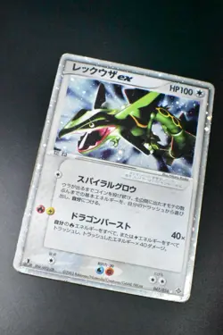 Rayquaza ex 047/054 Rulers of the Heavens 2003 Holo 1st Edition Pokemon Card - Image 3