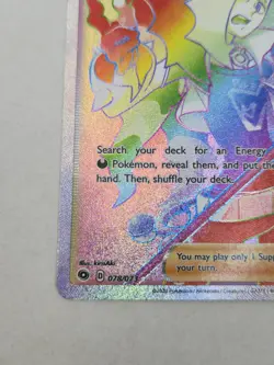 Pokemon Sword & Shield Champion's Path Piers Secret Rainbow Rare 078/073 - Image 5