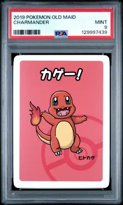2019 POKEMON OLD MAID CHARMANDER PSA 9 - Image 1