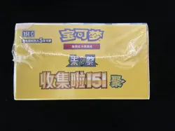 2025 Pokemon TCG Chinese Collection 151C Gather Slim Booster Box Sealed #4 M11 - Image 4