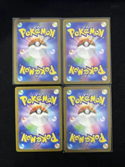 2025 Pokemon TCG Japanese Oricorio ex #M2 095/080 SR Holo Lot*4 HZ - Image 2