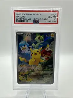 2025 POKEMON SIMPLIFIED CHINESE SV-P PROMO #004 PIKACHU PSA 10 - Image 1