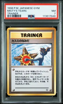 1998 POKEMON JPN GYM TRAINER MISTY'S TEARS PSA 7 - Image 1