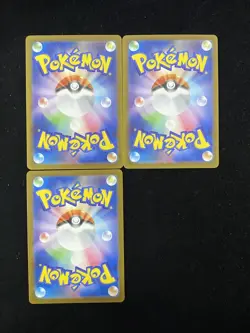 2025 Pokemon TCG Japanese Oricorio ex #M2 095/080 SR Holo Lot*3 HZ - Image 2