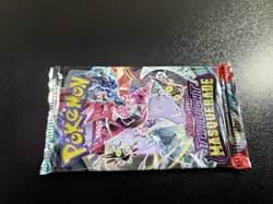 Pokemon Twilight Masquerade Booster Pack Sealed 22.39g 3.68mm - Image 5