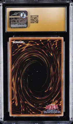 2025 YU-GI-OH! JAPANESE QCAC-SR #JP019 DARK MAGICIAN GIRL CGC 10 PRISTINE - Image 2