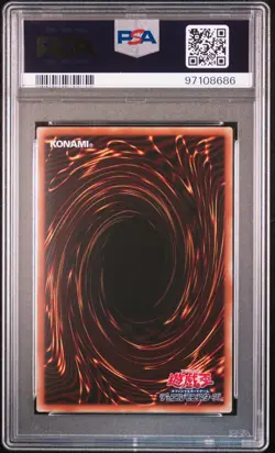 PSA 10 Maiden with Eyes of Blue QCCP-JAS01 QCR Japanese YUGIOH - Image 3
