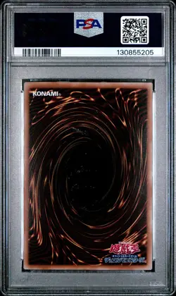 2025 YU-GI-OH! JPN NYC1-FRAMED STAMP SET #JP001 BLUE-EYES WHITE DRAGON PSA 10 - Image 2