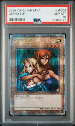 PSA 10 Gemini Elf 24YA-JP001 QCR Japanese YUGIOH - Image 1