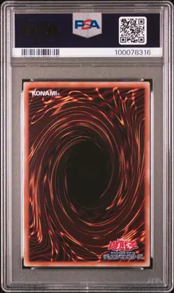 PSA 10 Prayers with Eyes of Blue SD47-JPP03 QCR Japanese YUGIOH - Image 3