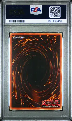Yugioh Elemental Hero Stratos OP09-EN001 Ultimate Rare PSA 9 - Image 2