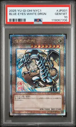 2025 YU-GI-OH! JAPANESE NYC1 UKIYO-E STYLE #JP001 BLUE-EYES WHITE DRAGON PSA 10 - Image 1