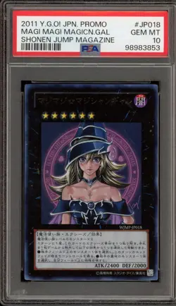 Yu-Gi-Oh! Magi Magi Magician Gal Shonen Jump Mag. JPN Promo WJMP-JP018 PSA 10 - Image 1