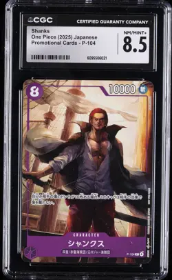 2025 ONE PIECE JAPANESE PROMO CARDS #P-104 SHANKS CGC 8.5 - Image 1