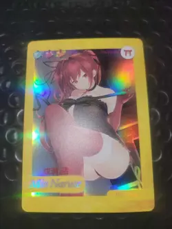 Otaku Box Limited Edition Collectible Card #14 Mio Naruse - Image 1