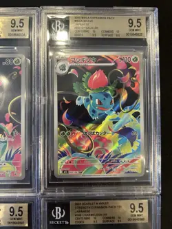 BGS 9.5 Pokemon Card 151 Japanese Ar Art Rare 4Card Set Bulk Different Types - Image 3
