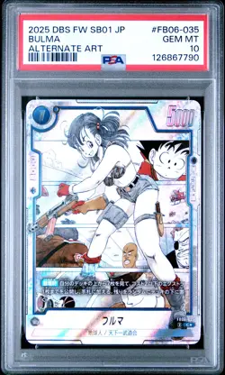 2025 DRAGON BALL SUPER CARD GAME FUSION WORLD JPN MANGA BOOSTER 01 BULMA PSA 10 - Image 1