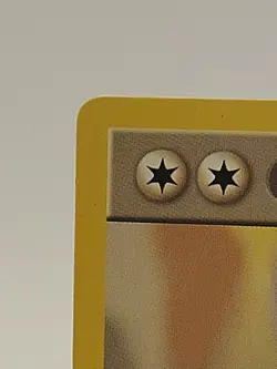 Double Colorless Energy 96/102 1999 Base Set Unlimited Pokemon Card - Image 2