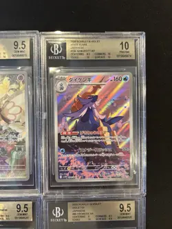 BGS 10 9.5 Pokemon Card 151 Japanese Ar Art Rare 4Card Set Bulk Different Types - Image 3