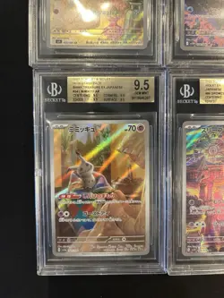 BGS 10 9.5 Pokemon Card 151 Japanese Ar Art Rare 4Card Set Bulk Different Types - Image 4