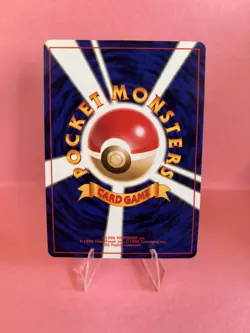 Zapdos Pokemon Card Japanese No.145 Fossil Set 1997 Vintage Holo Near Mint Minus - Image 2