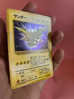 Zapdos Pokemon Card Japanese No.145 Fossil Set 1997 Vintage Holo Near Mint Minus - Image 4