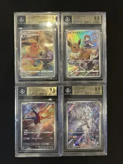 BGS 9.5 Pokemon Card 151 Japanese Ar Art Rare 4Card Set Bulk Different Types CHR - Image 1